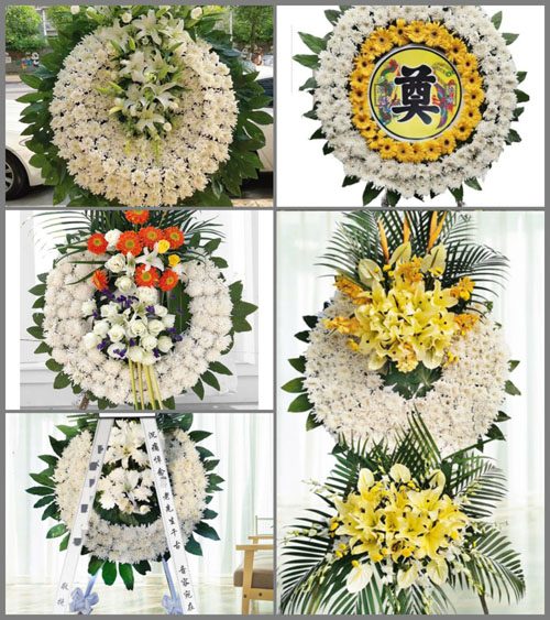 上海崇明区港沿镇合兴村花圈速递